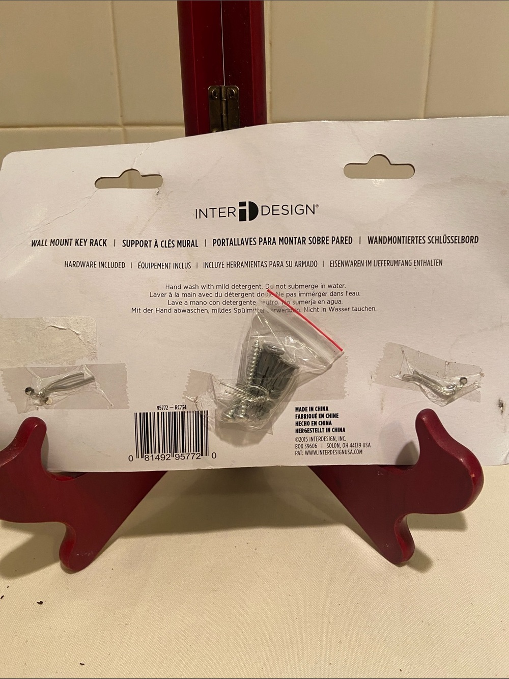 🗝️ Inter Design Wall Mount Key Rack in Silver - Picture 3 of 5